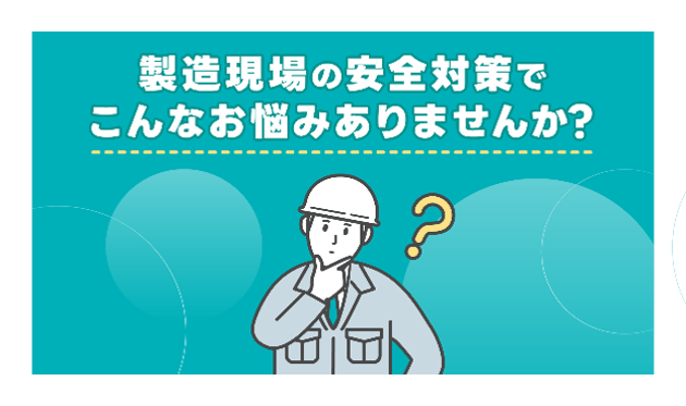 anzen