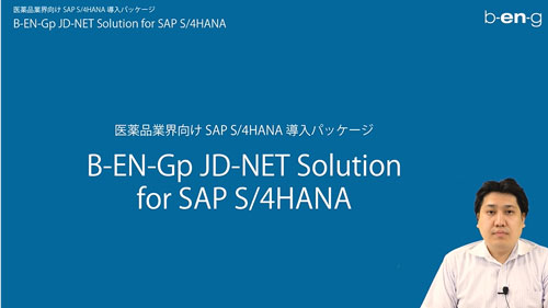 JD-NET